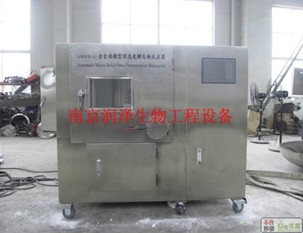 淺談發(fā)酵設(shè)備的工作方式