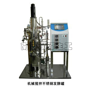 發(fā)酵罐在機(jī)械方面的使用操作